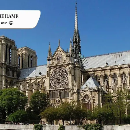 Apartamento 604 Lizzy - Superbe à Paris